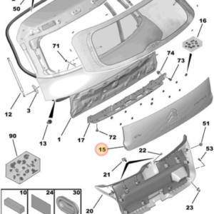Fascia protezione baule posteriore Citroen C4 CACTUS
