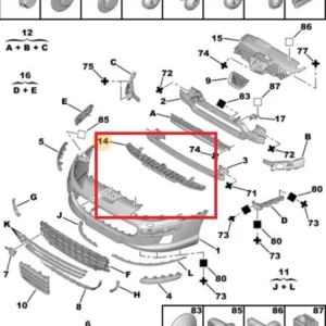 TRAVERSA ASSORBITORE INFERIORE PARAURTI ANTERIORE STELLANTIS PEUGEOT 407 7414GE